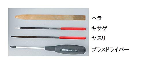ハーモニカ工房　リペア・カスタム工具セット SUZUKI ハーモニカ修理工具セットについて | 谷口楽器